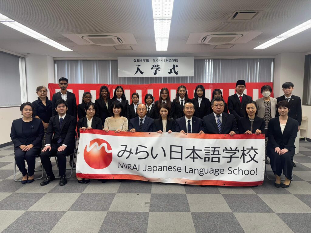 みらい日本語学校　入学式
